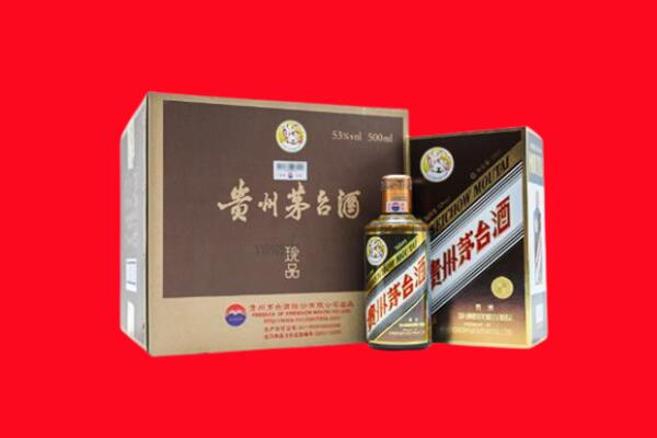 枣庄市峄城回收50年茅台