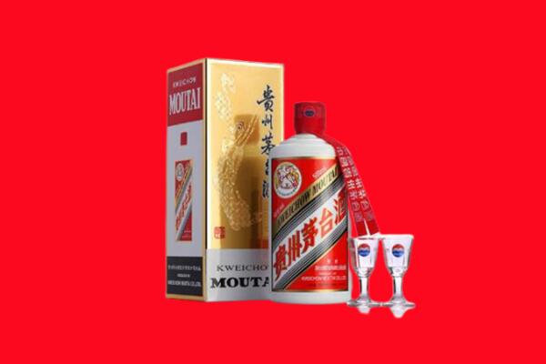 枣庄市峄城回收贵州茅台酒